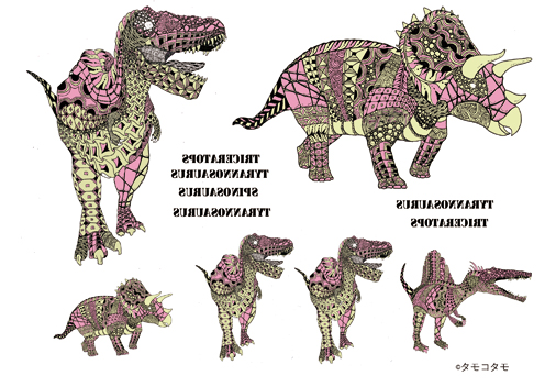 布用転写シート　６恐竜と恐竜の名前が入っている。子供用　小学校、幼稚園、保育園の恐竜グッズ