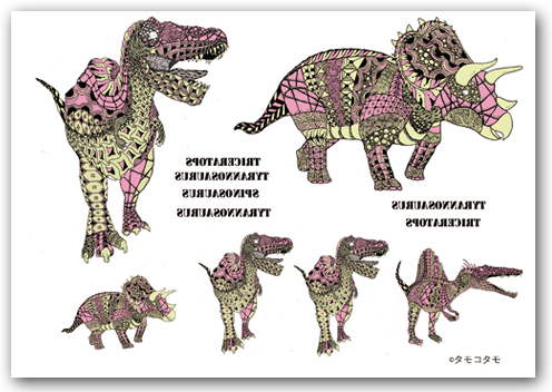 布用転写シート　６恐竜と恐竜の名前が入っている。子供用　小学校、幼稚園、保育園の恐竜グッズ