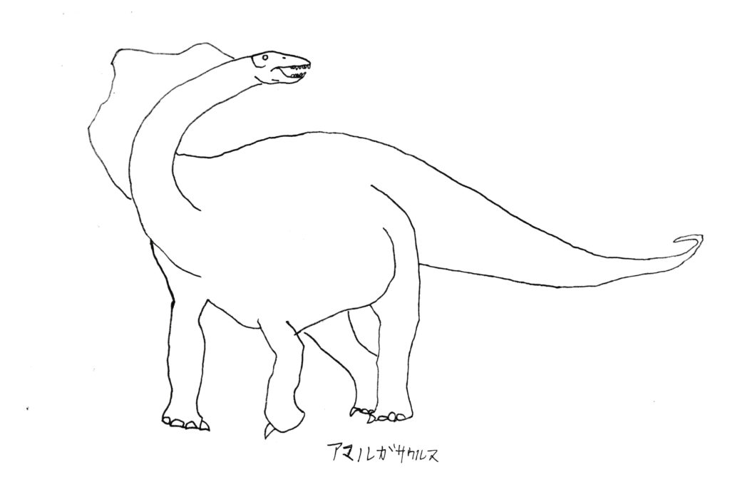 コタモが初めて描いた恐竜　アマルガサウルス
