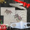 クリスマスプレゼントに恐竜ティラノサウルス